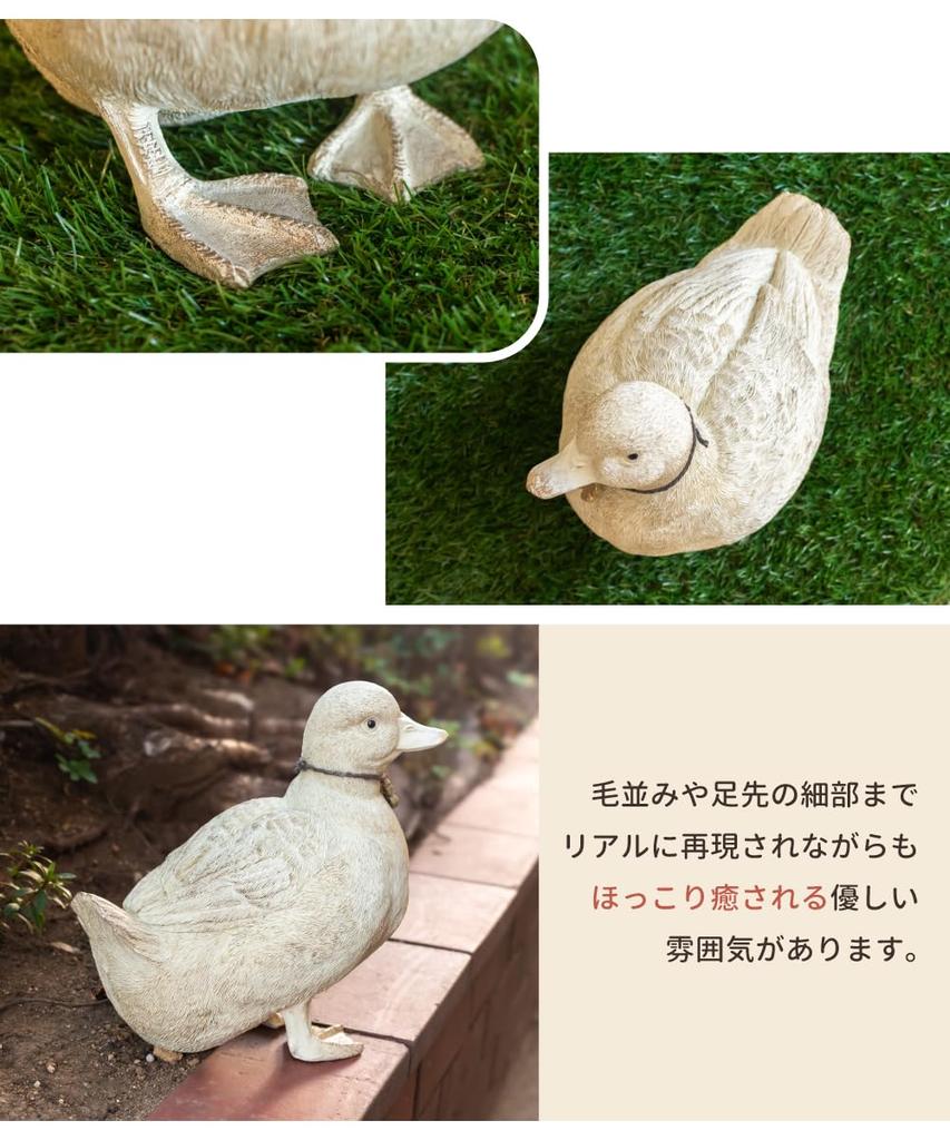 Duck Bird Garden Ornament Object Figurine Interior Decor Parent