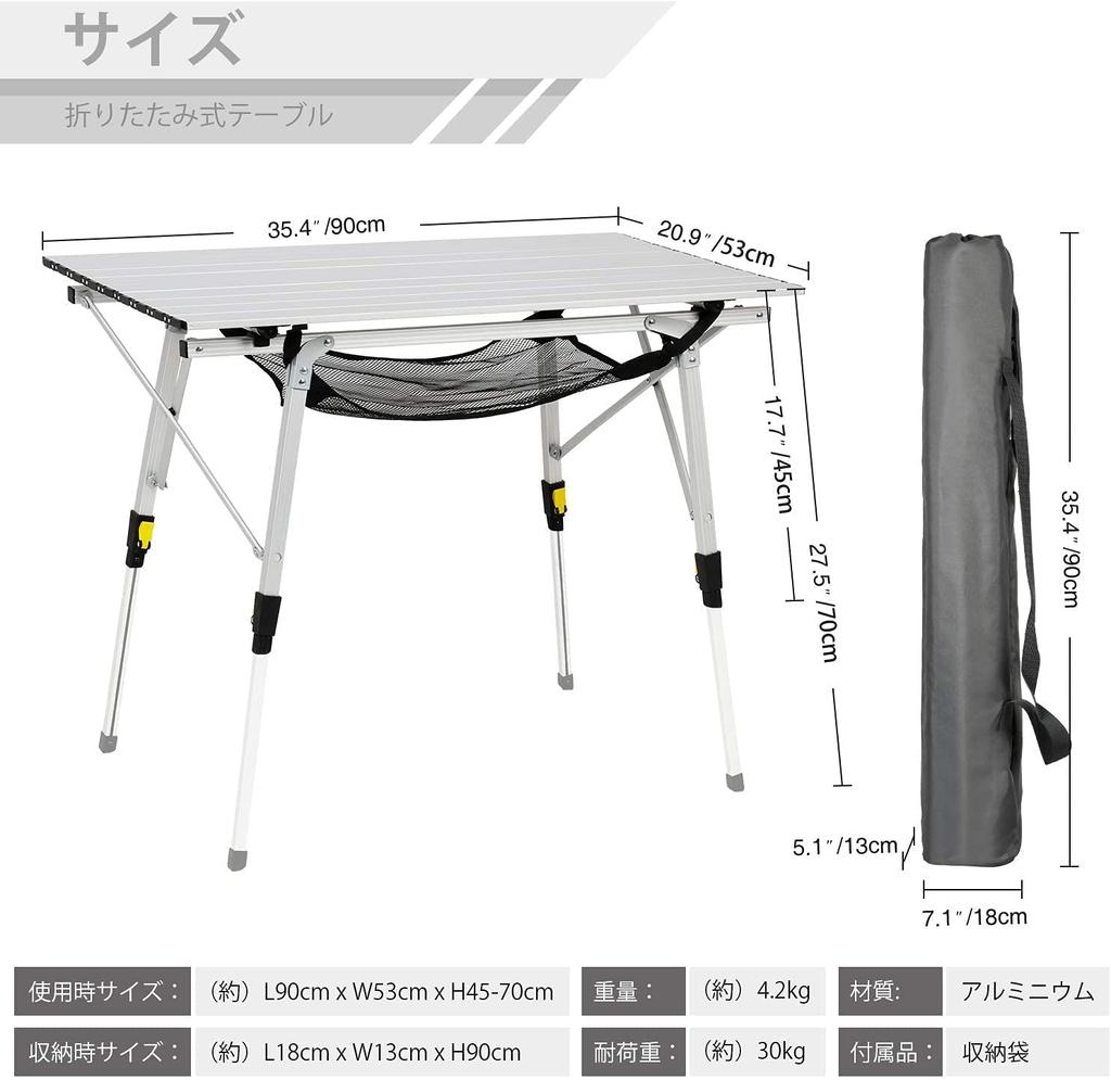 Timber Ridge Outdoor Table Folding Height Adjustable Load Capacity 30kg Aluminum Roll Table with Storage Bag Compact for Camping 90L53W45-70Hcm