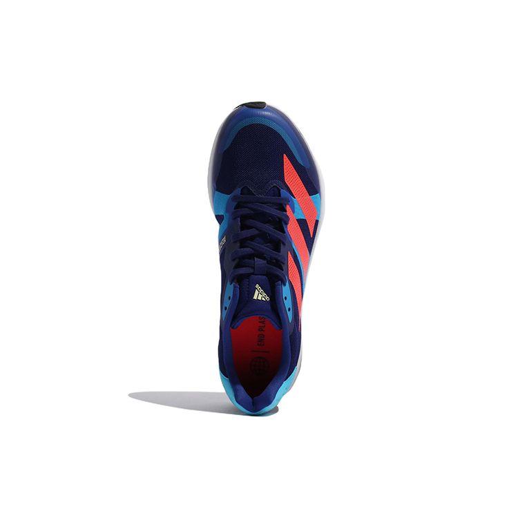 Adidas Adizero RC 4 Comfortable Versatile Fabric Synthetic Leather Durable Breathable Low-Top Casual Training Running Shoes Unisex sneaker GZ0181