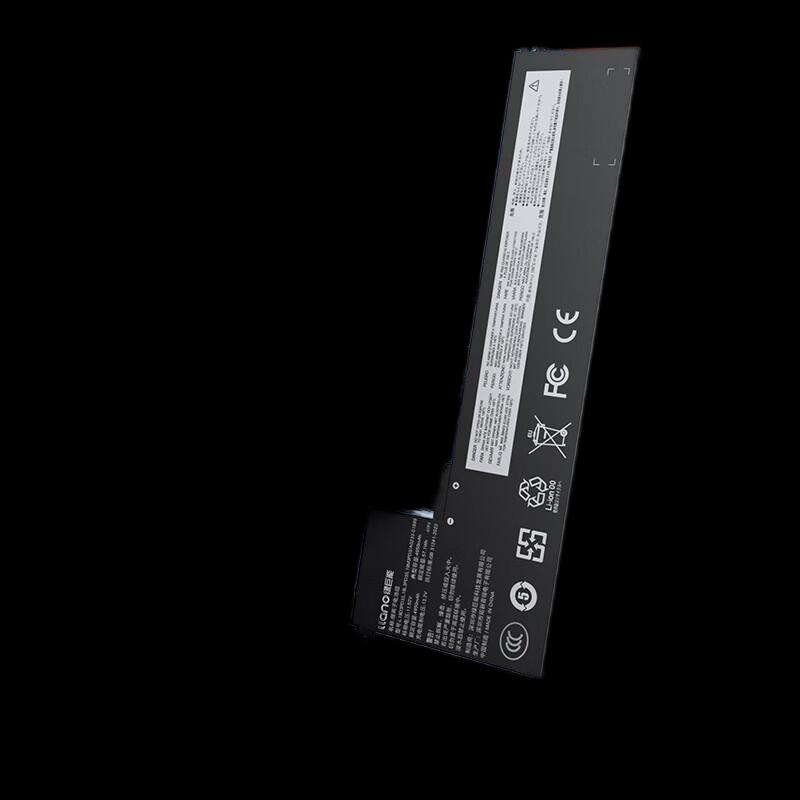 Llano Replacement Laptop Battery for Lenovo Xiaoxin Pro-13