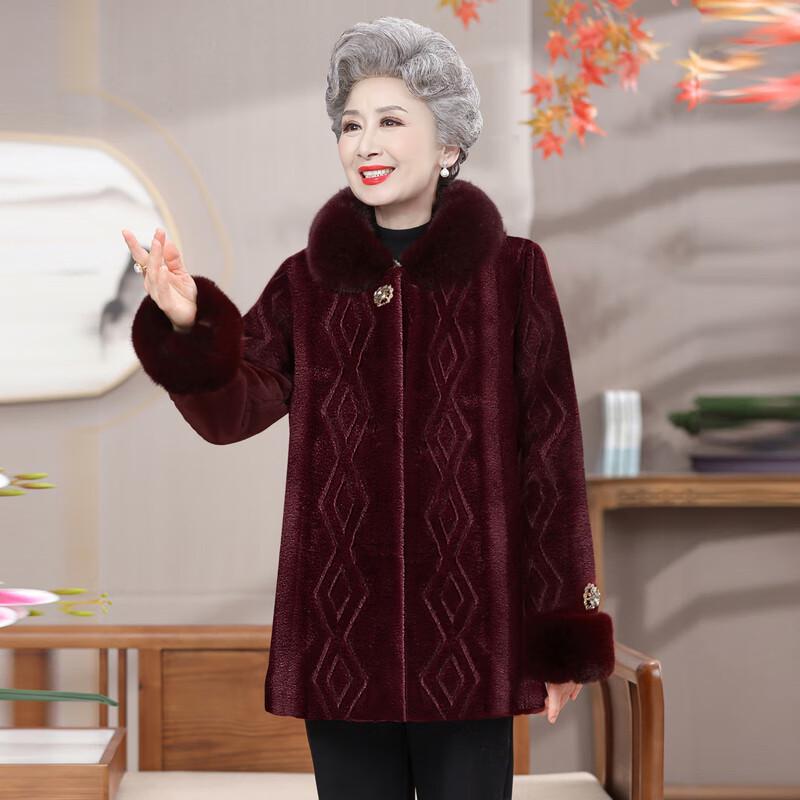 Elderly Women's Faux Mink Velvet Warm Winter Coat