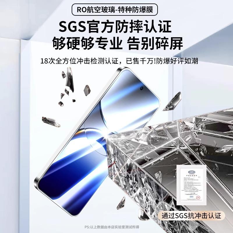 Applicable to oppofindx1 dust-free compartment second sticker x1s high definition tempered film Findx1s + anti-drop and anti-peep 1 mobile phone film