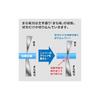 GodHand Ultimate Nipper 5.0 GH-SPN-120 Hobby Tool for Plastic Models, Single-Edged Blade