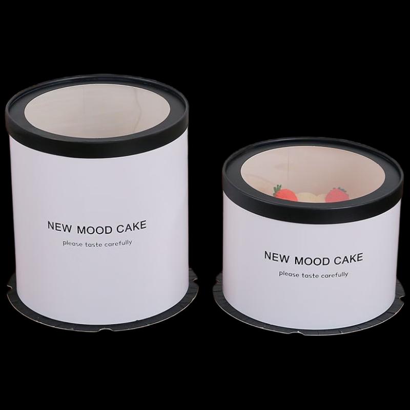 De'ou Xingguang Round Transparent Cake Packaging Boxes