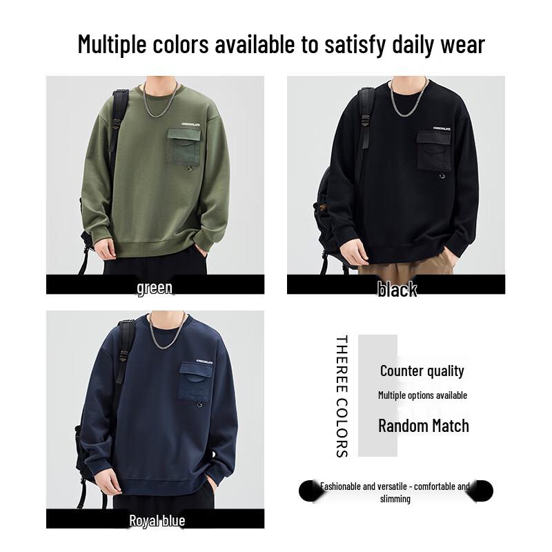 :CHOCOOLATEIT Men's Retro Casual Crewneck Pocket Sweatshirt