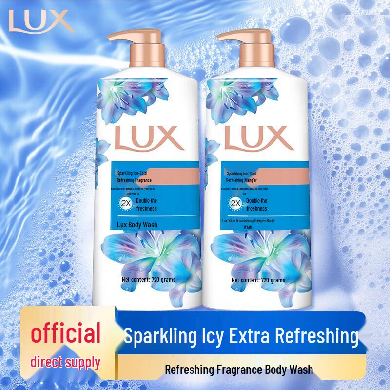 Lux Cool Mint & Sparkling Ice Shower Gel