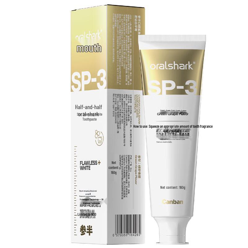 

Canban Oralshark Whitening Toothpaste