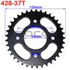 420/428 Chains 37T/41T/48T Tooth 58mm Rear Chain Sprocket for ATV Quad Pit Dirt Bike Buggy Go Kart Motorcycle Accessories