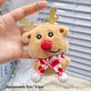 Plush Keychain Charm: Small Pendant Doll for Events & Street Stalls