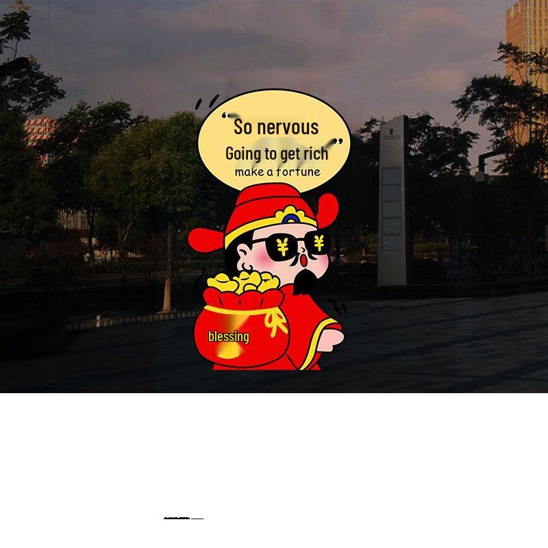 Junshi ZYK172 Electrostatic Transparent Window Decal