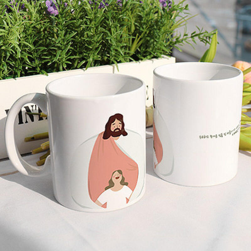

ci506-Design Mug 2p-I will give you rest