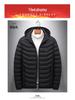 Men's Dual-Control USB Heated Cotton Coat with Nine-Zone Electric Heating