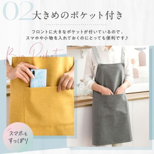 bh life Women's X-Shaped Cross Back Apron, Stylish, Plus Size, Cute, Easy to Wear, Water-Repellent, Waterproof, Cotton, Solid Color, Simple (Blue)