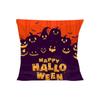 Copricuscino da divano zucca di Halloween nordico