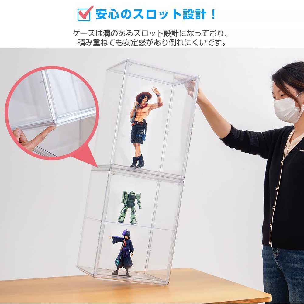 Hachibanya Figure Transparent Display Case with Magnetic Collection Wide x 25cm Deep x 40cm One Piece Case, Storage, Door, Case, Stackable, 29.2cm