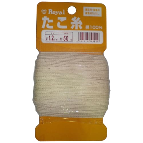 Kites string 1.2mm x 50m