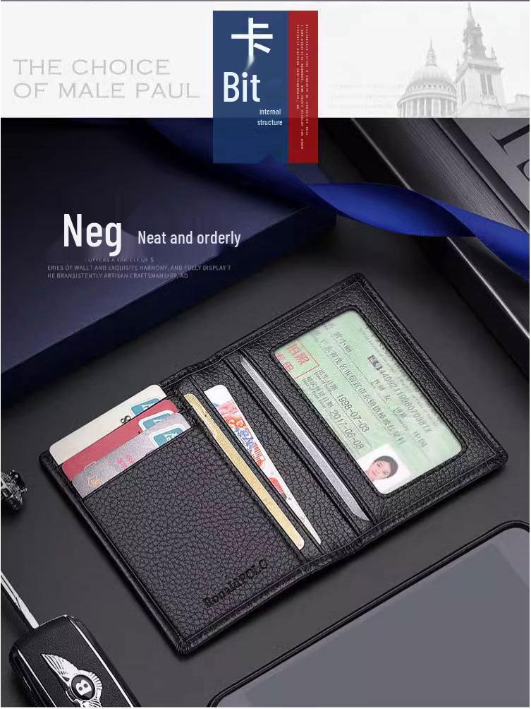 Bozton Paul Men's Ultra-Thin Genuine Leather Card and ID Wallet