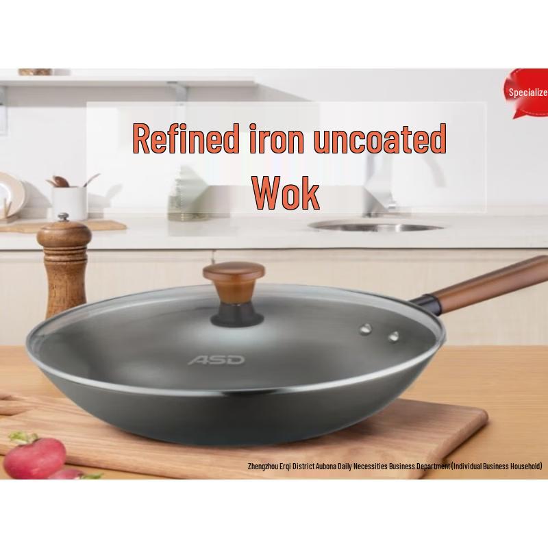 ASD Fine Iron Non-Coated Wok