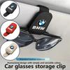 For BMW Multifunctional Car Sun Visor Glasses Holder Sunglasses Clip M Performance E36 E46 E60 E90 E91 E92 E93 F30 F20