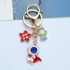 Golden Success Keychain: Motivational Charm for College, Middle School & Postgrad Entrance Exams