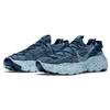 Nike Space Hippie 04 Mystic Navy CZ6398-400
