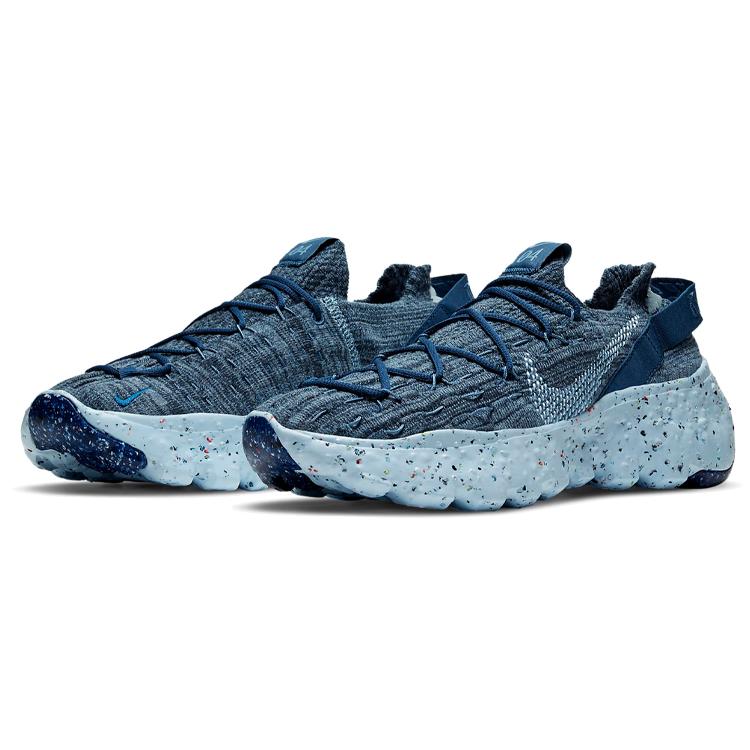 Nike Space Hippie 04 Mystic Navy CZ6398-400