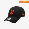 Kids Mlb San Francisco Giants Basic Cap Black 15210902