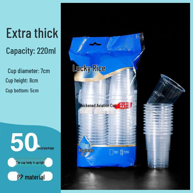 Transparent Thickened Disposable Plastic Cups for Airline, Catering, and Household Use - Free Shipping
