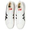 Onitsuka Tiger Fabre Hi Nm Shoes 'White Black' Sneakers 1183B439-101