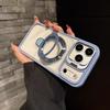 Magnetic Lens Dual Bracket for iPhone17PROMAX Creative Mobile Phone Case for Apple 16 with Lens Film
