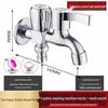 HANDUNYOU Copper Dual-Use Washing Machine and Mop Pool Faucet