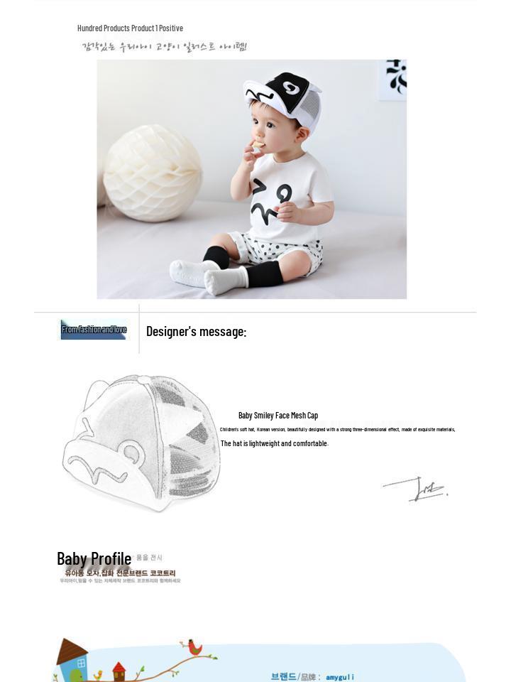 Korean Style Baby Mesh Baseball Cap - Trendy & Breathable Sun Hat for Infants & Toddlers