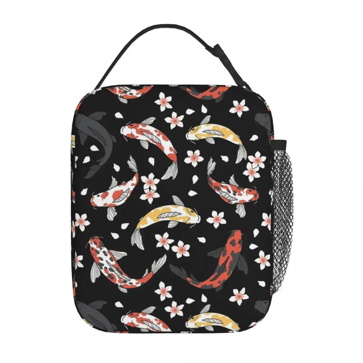 

Koi Fish And Sakura Cherry Blossoms Thermal Insulated Lunch Bag for Travel Portable Food Container Bags Cooler Thermal Lunch Box 5XL різнокольоровий