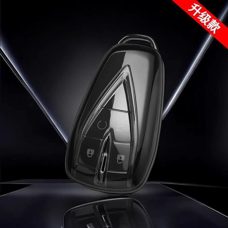 Changan Qiyuan A07 Key Case for 2025 Qiyuan A05/Q05 New Energy Car Key Fob