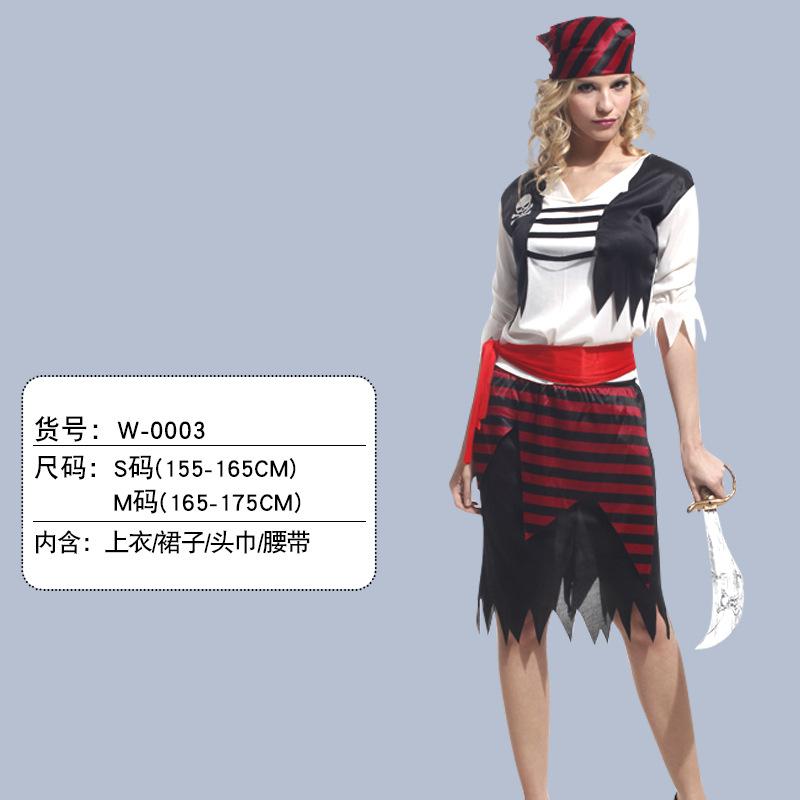 Halloween Adult Pirate Costumes Somali Jack Pirate Captain Dress Party Dress Up S