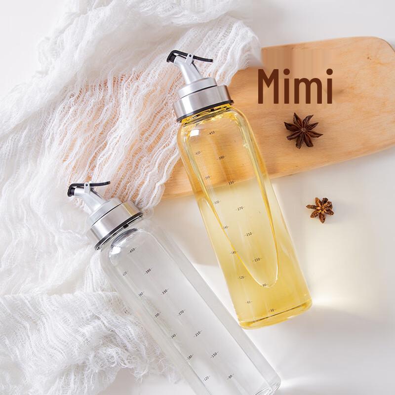 Qianxing High Borosilicate Glass Oil & Vinegar Bottle Set with Bamboo Rack