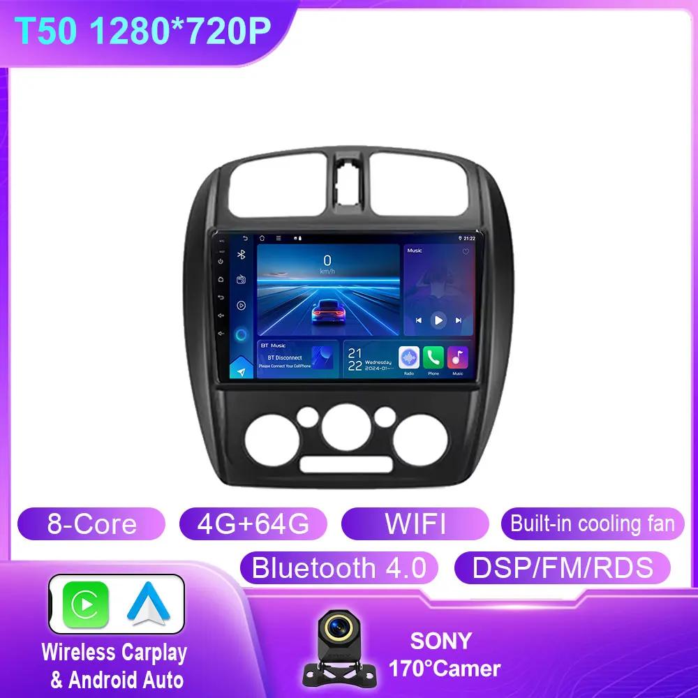 Android 14 Car Radio Multimedia Video Player For Mazda 323 BJ 2000 - 2003 Navigation Stereo Head Unit GPS Dash Cam Screen DSP 4G