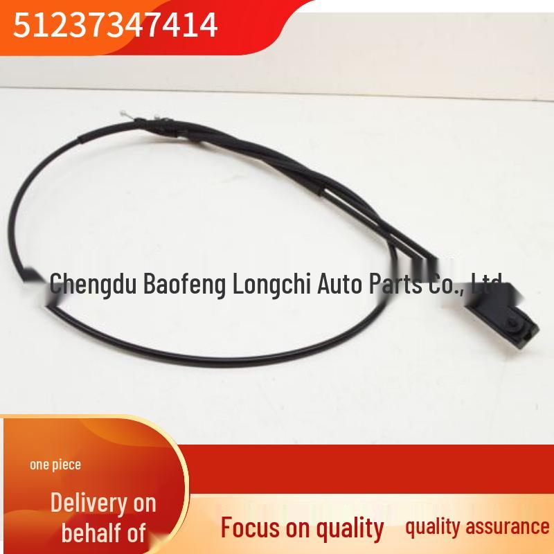 51237347414 Compatible Hood Opening Cable for BMW 7 Series G11 G12