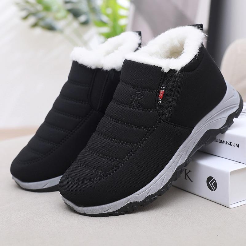 Winter thick-soled non-slip and cold-proof women's cotton shoes are comfortable and casual, piled and thickened to keep warm mother shoes for children