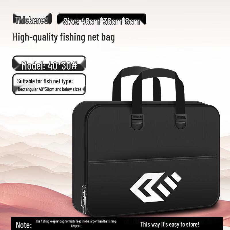 Square Multi-functional Fishing Landing Net and Fish Guard Bag
