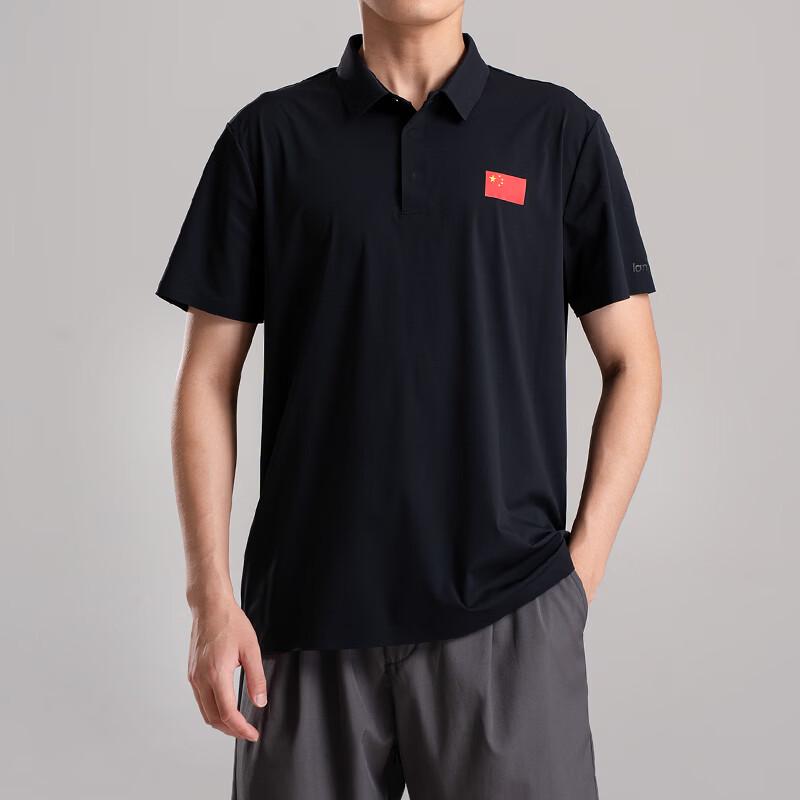 Lanbu Men s Dragon Boat Short Sleeve Polo Shirt L501722-01 M