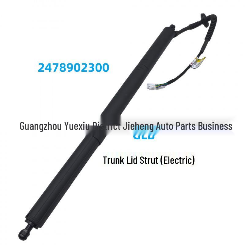 Electric Tailgate Strut for Mercedes-Benz GLA H247