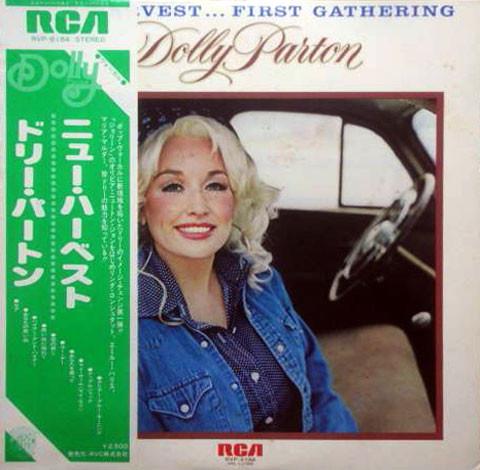 

LP Record DOLLY PARTON - New Harvest ... First Gathering RVP6184 RCA 1977 Japan Country/Folk Used