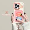 Smiley Doll Is Suitable for Apple 15 Mobile Phone Case Iphone17pro Card Bag Lanyard 16 Fine Hole 14 Cream Case 13.