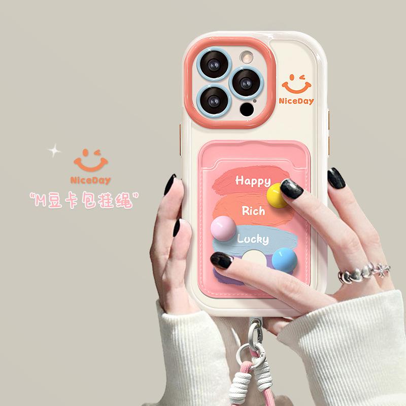 Smiley Doll Is Suitable for Apple 15 Mobile Phone Case Iphone17pro Card Bag Lanyard 16 Fine Hole 14 Cream Case 13.