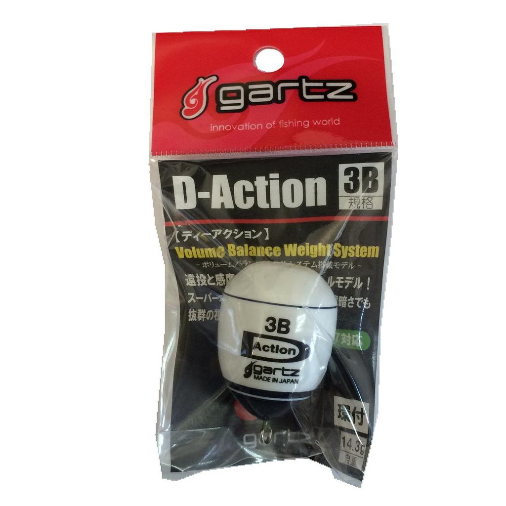 Gartz with D-Action Ring, 3B/White