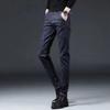 Herbst und Winter Neue, All-Passende Jeans Herren Slim-Fit Koreanischen Stil Trendy Dünne Hosen Herren Stretch Casual Hosen