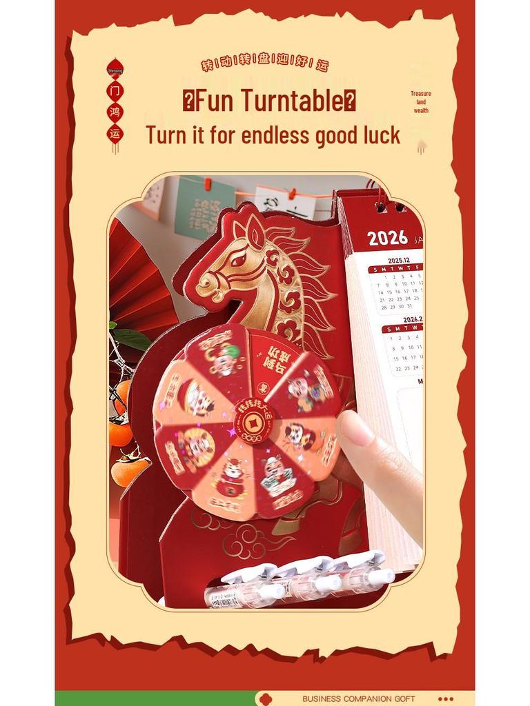 2026 Mini Desk Calendar: Simple Cartoon Style, Irregular Design, Student Planner with Punch Card.