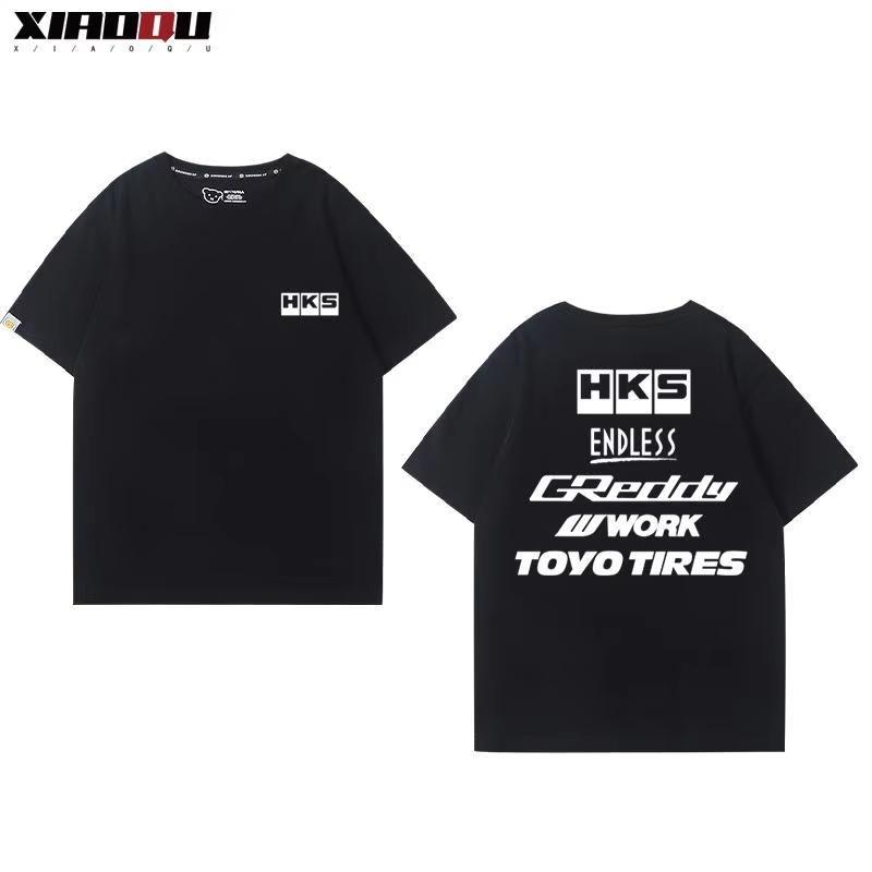 Japan JDM Modified Car HKS ENDLESS Short-sleeved Men's Versatile Loose 100% Cotton Loose Tops Breathable Tee