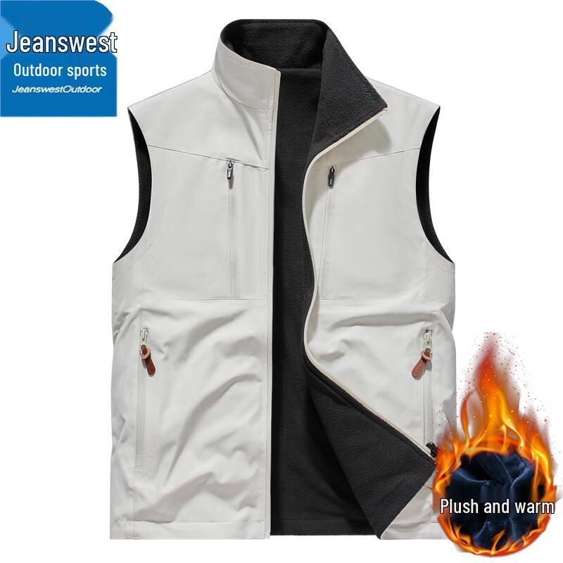 Jeanswest Men's Outdoor Reversible Multi-Pocket Vest
